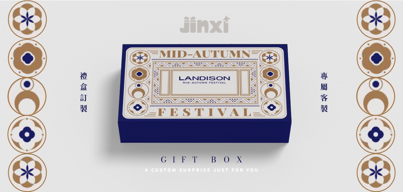 禮盒banner_工作區域 1 複本 3.jpg